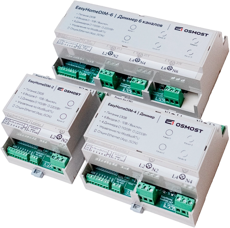 Контроллер и модули Osmost